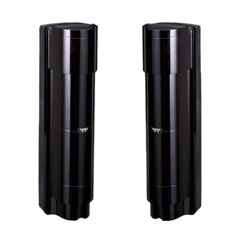 Detector de barrera por infrarrojos