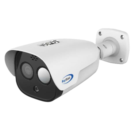 Cámara térmica IP Raythink FC2 series